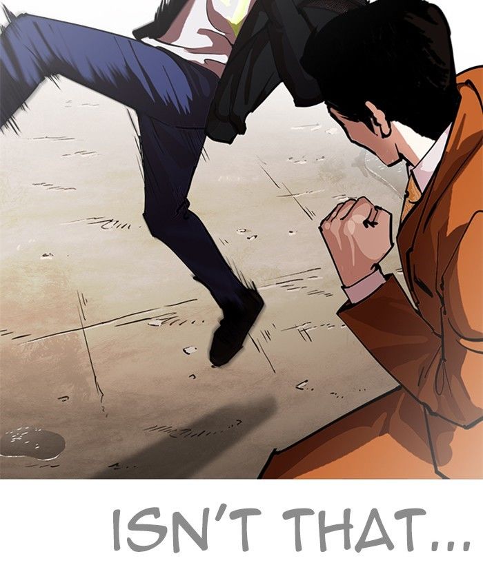 Page 58 of Chapter 212