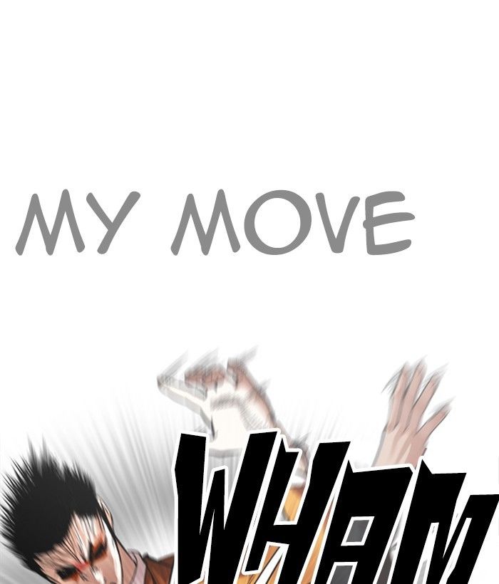 Page 59 of Chapter 212
