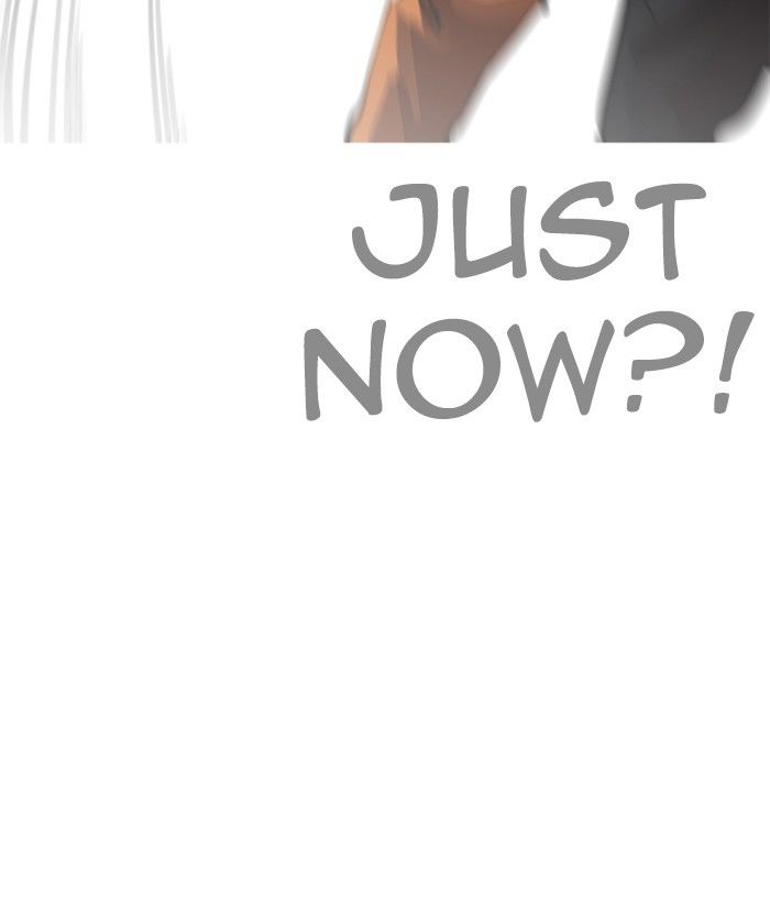 Page 61 of Chapter 212