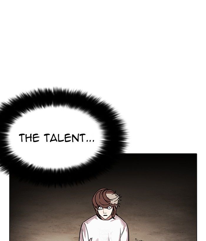 Page 63 of Chapter 212