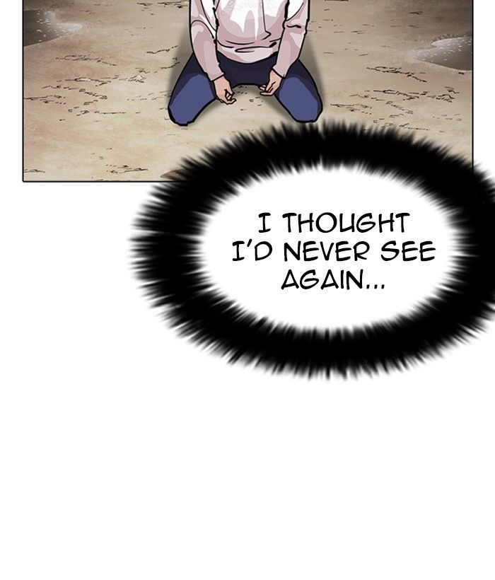 Page 64 of Chapter 212