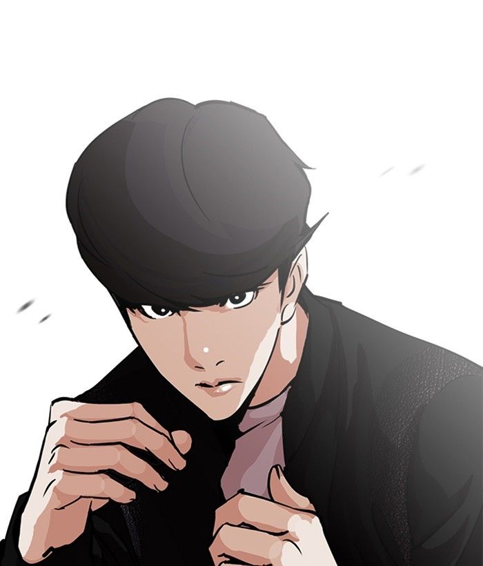 Page 66 of Chapter 212