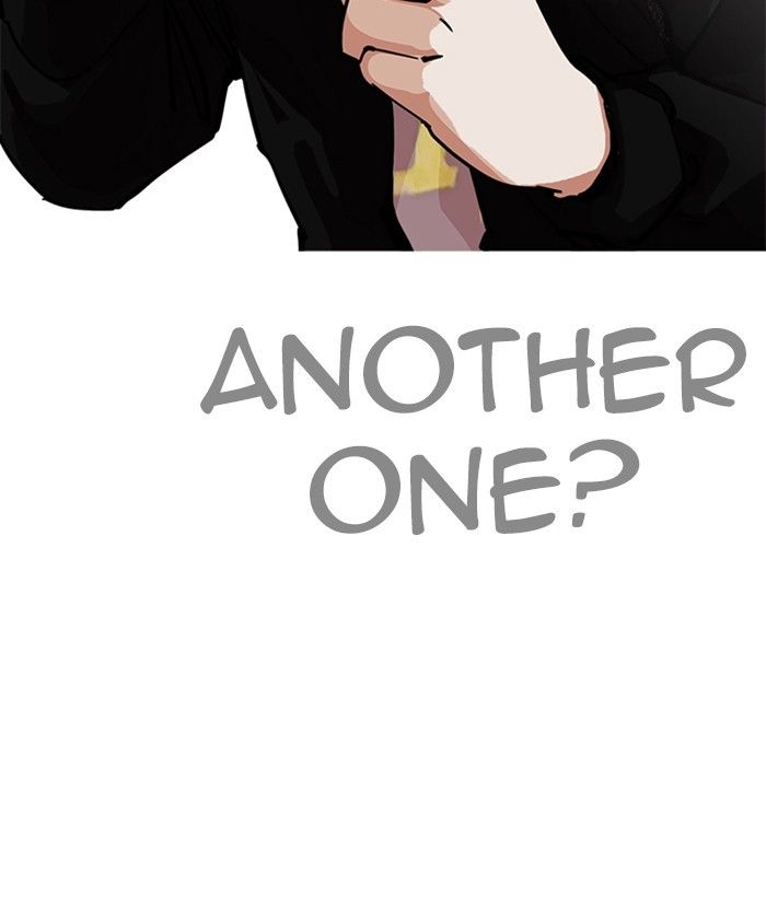 Page 67 of Chapter 212