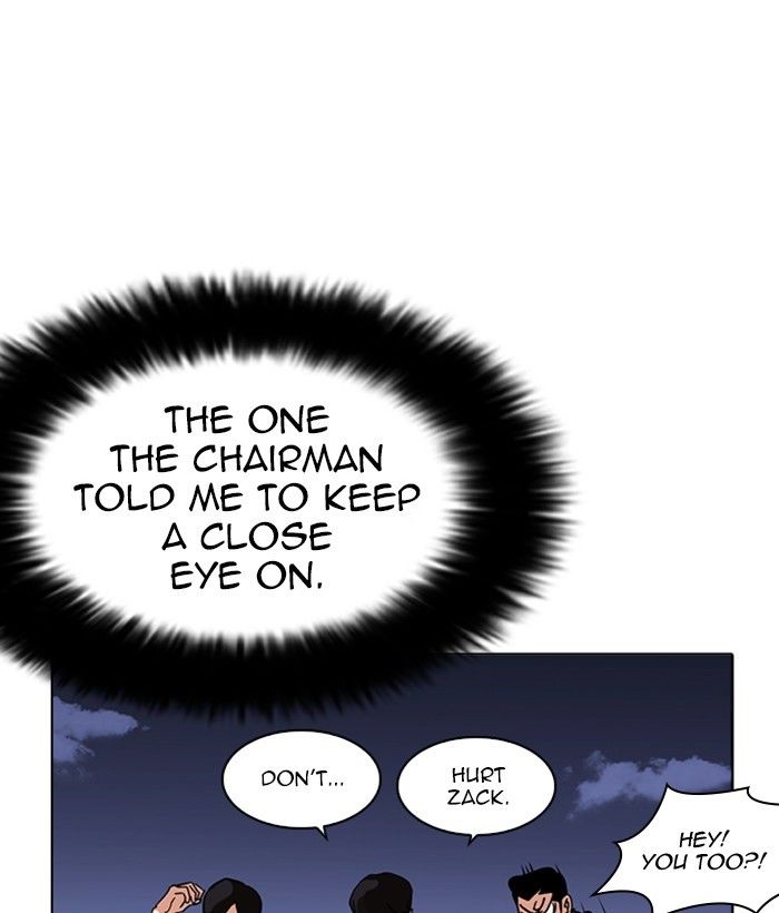 Page 68 of Chapter 212