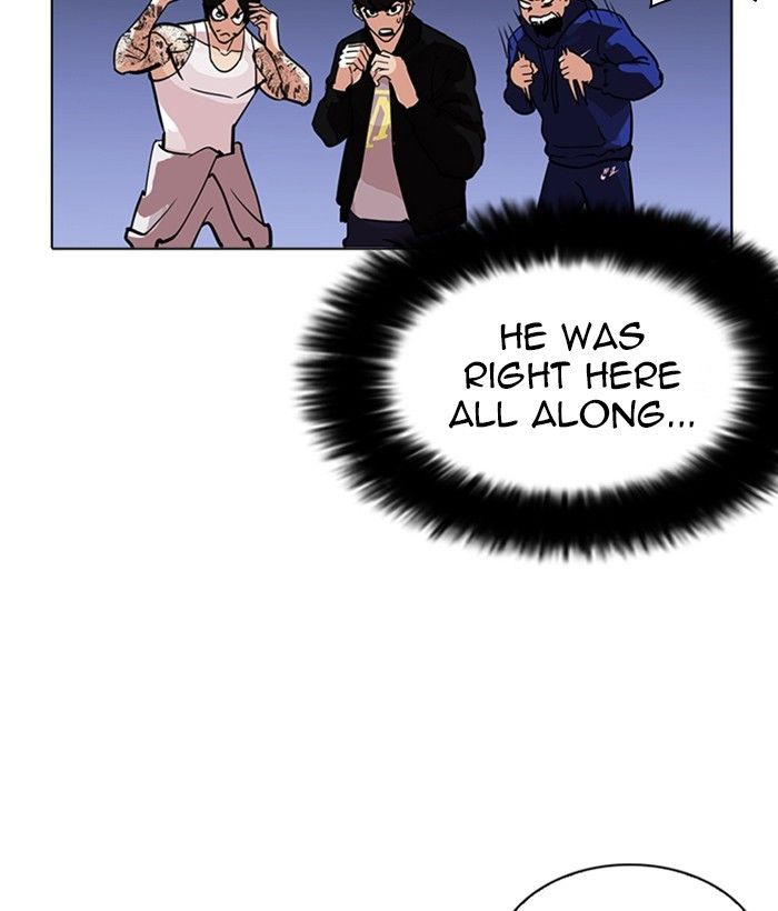 Page 69 of Chapter 212