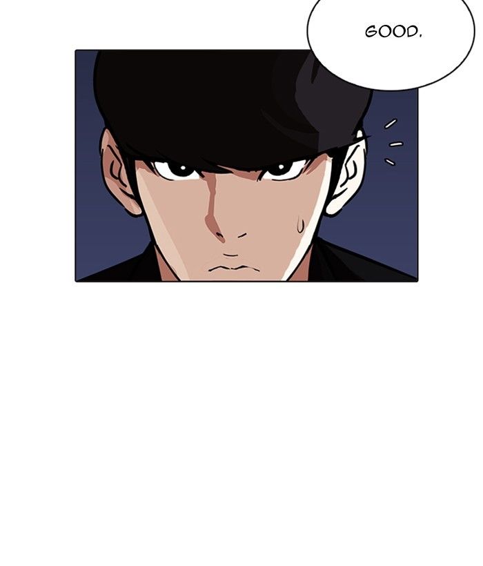 Page 70 of Chapter 212