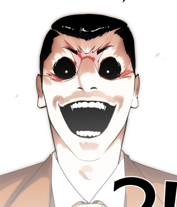 Page 72 of Chapter 212