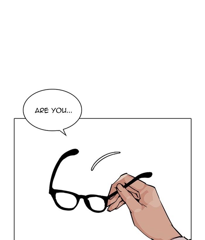 Page 75 of Chapter 212