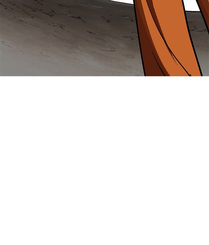Page 79 of Chapter 212