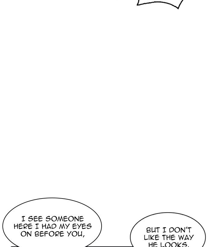 Page 81 of Chapter 212