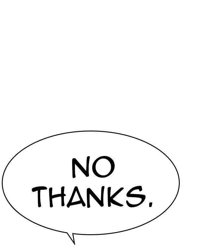 Page 83 of Chapter 212