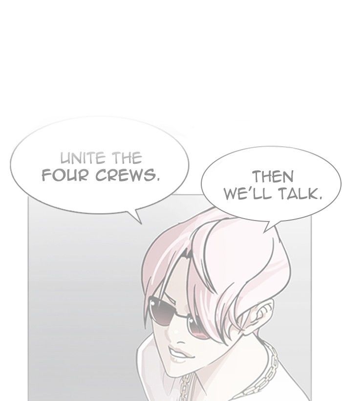 Page 87 of Chapter 212