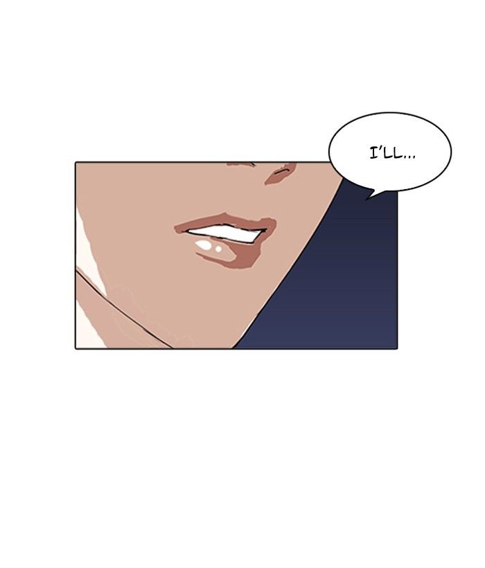 Page 89 of Chapter 212