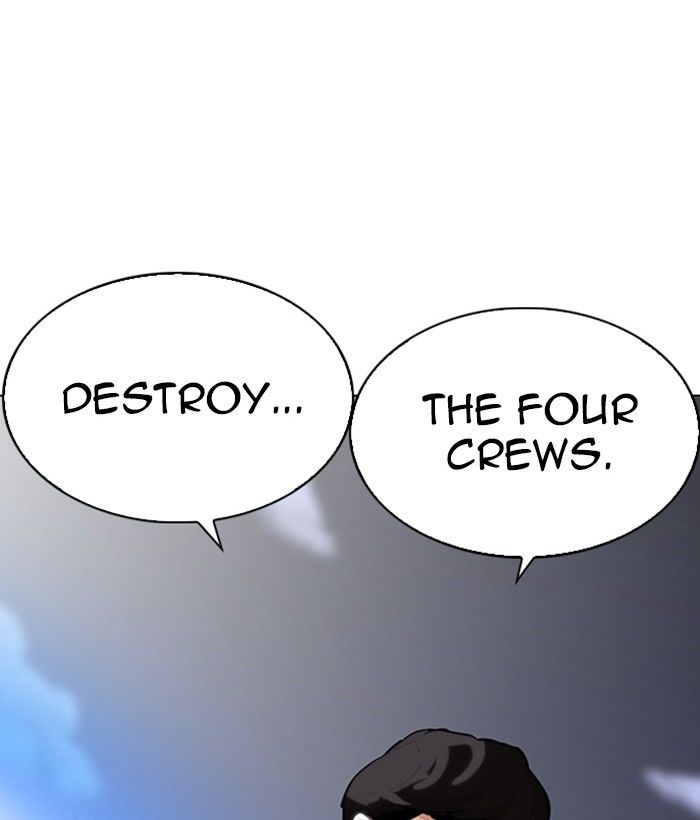Page 90 of Chapter 212