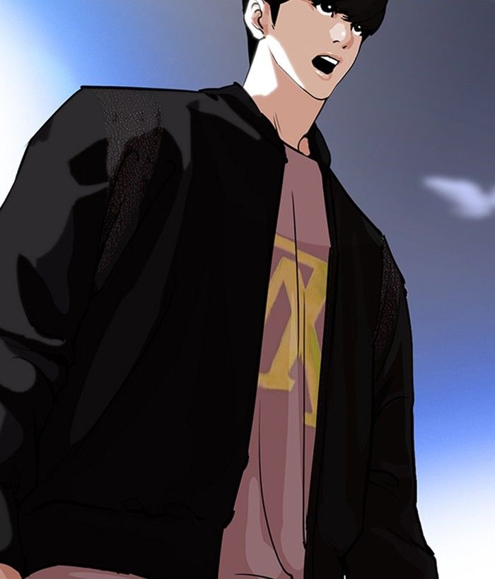 Page 91 of Chapter 212