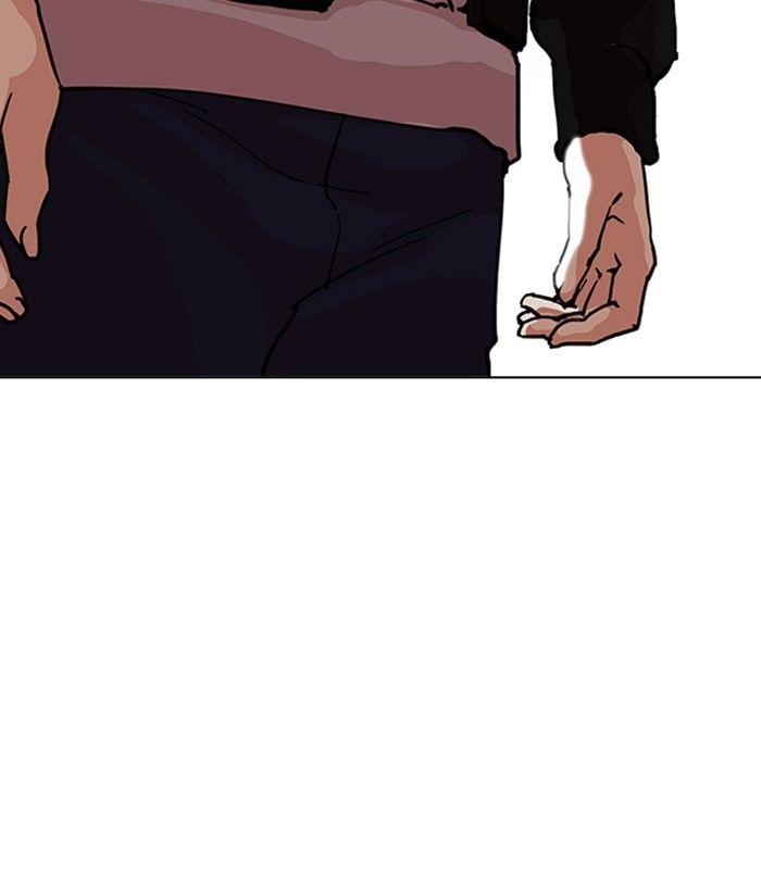 Page 92 of Chapter 212