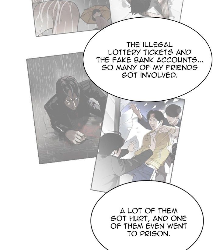 Page 94 of Chapter 212