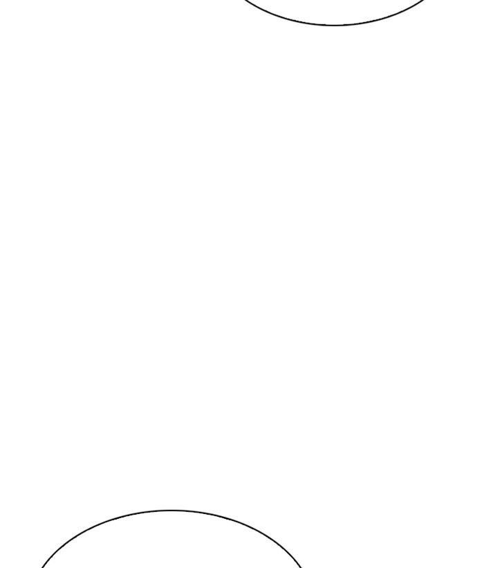Page 95 of Chapter 212