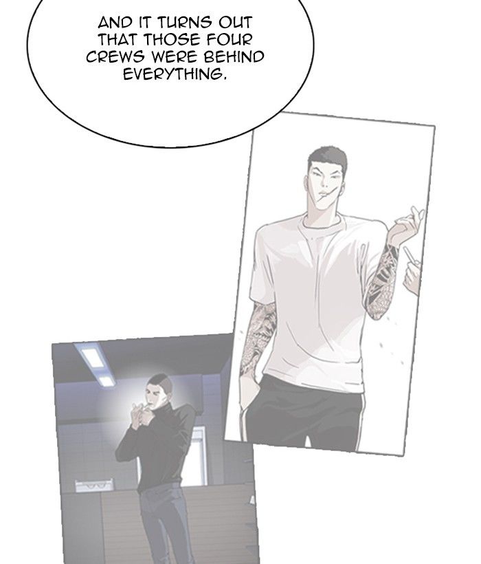 Page 96 of Chapter 212