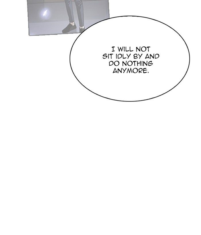 Page 97 of Chapter 212