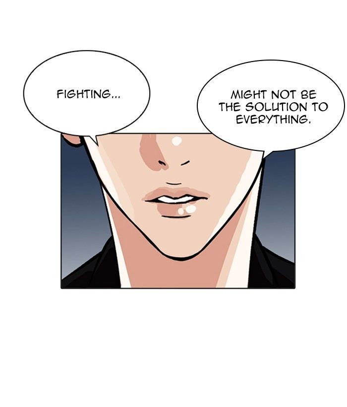 Page 98 of Chapter 212