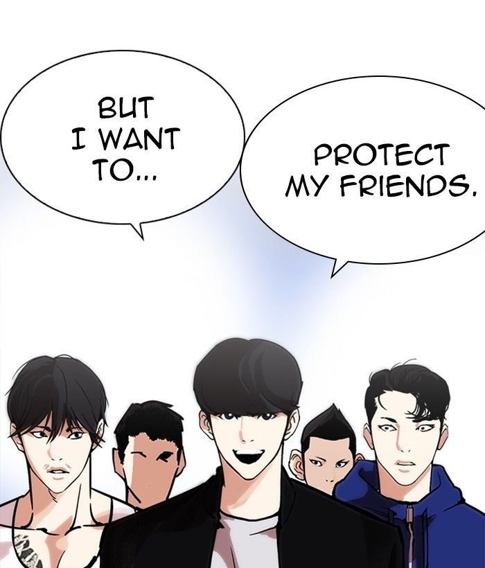 Page 99 of Chapter 212