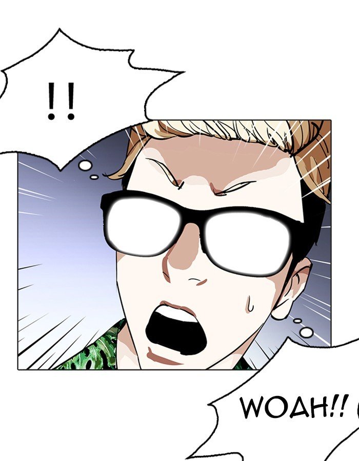 Page 6 of Chapter 213