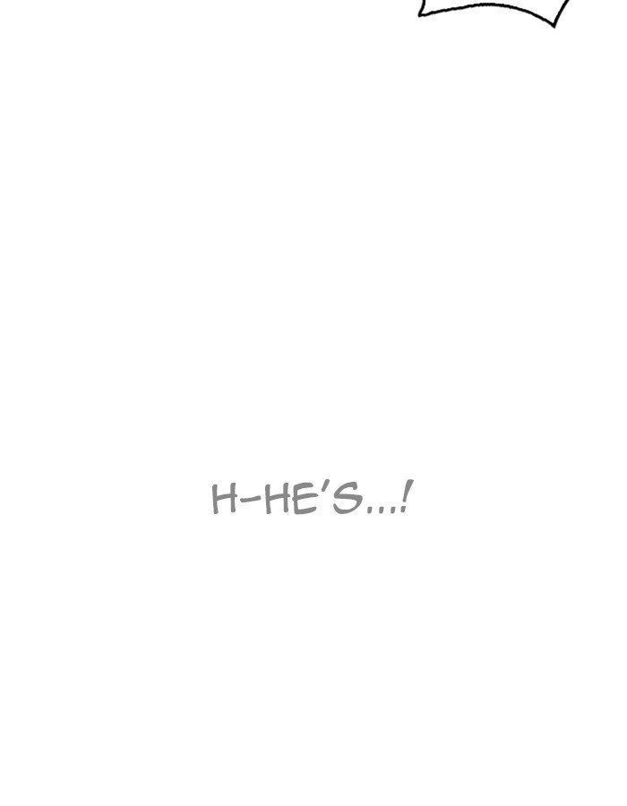 Page 7 of Chapter 213
