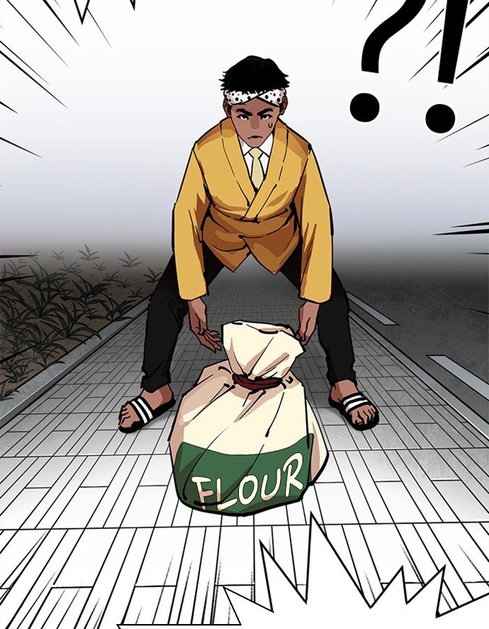 Page 9 of Chapter 213