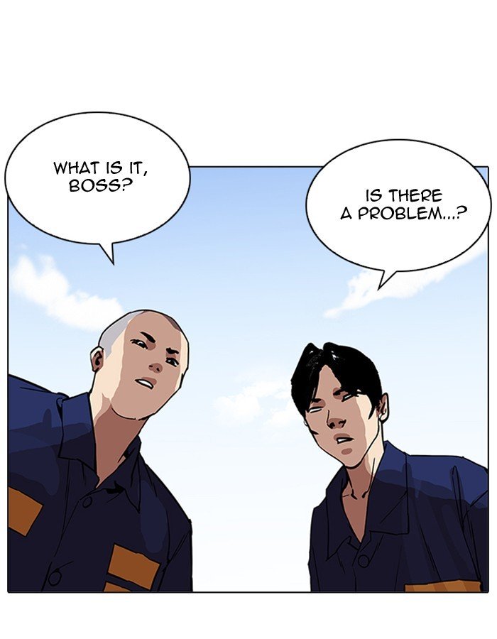 Page 108 of Chapter 213