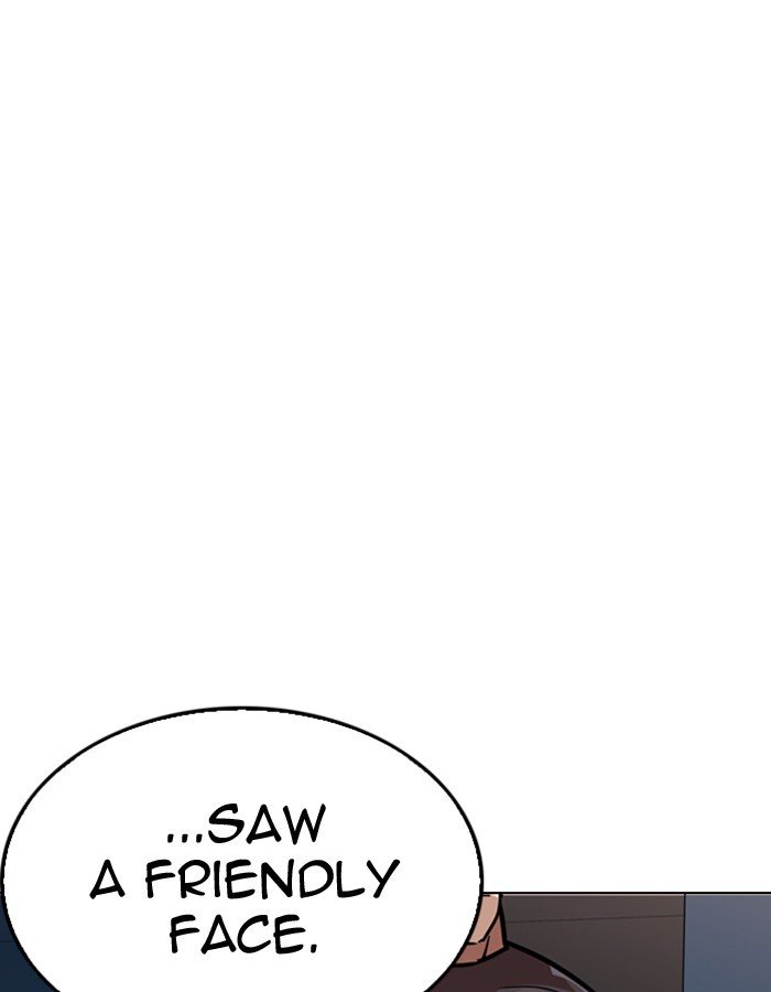 Page 110 of Chapter 213