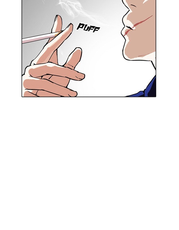 Page 113 of Chapter 213