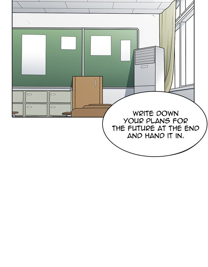 Page 119 of Chapter 213