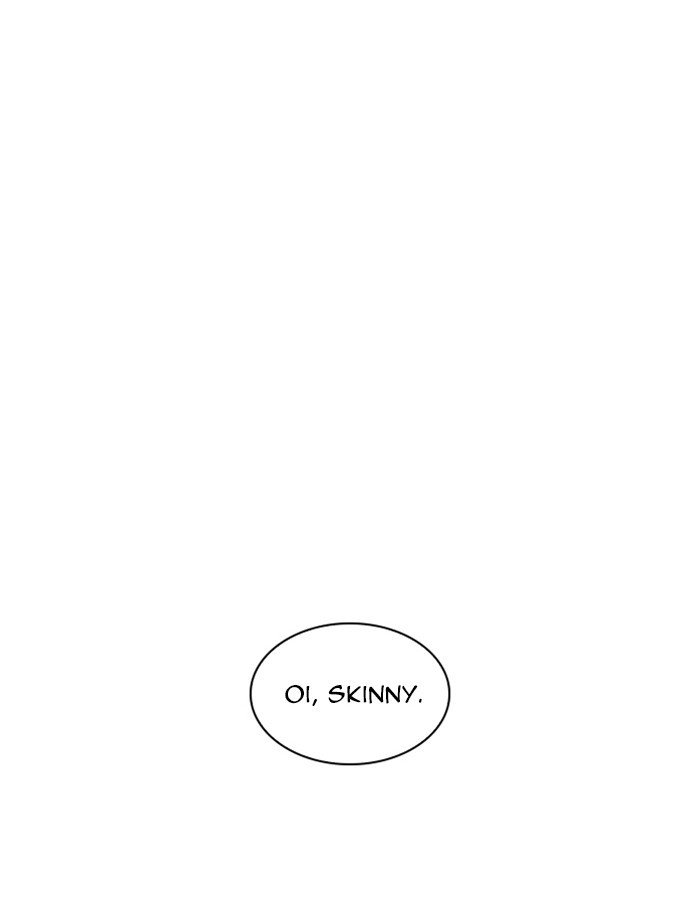 Page 12 of Chapter 213