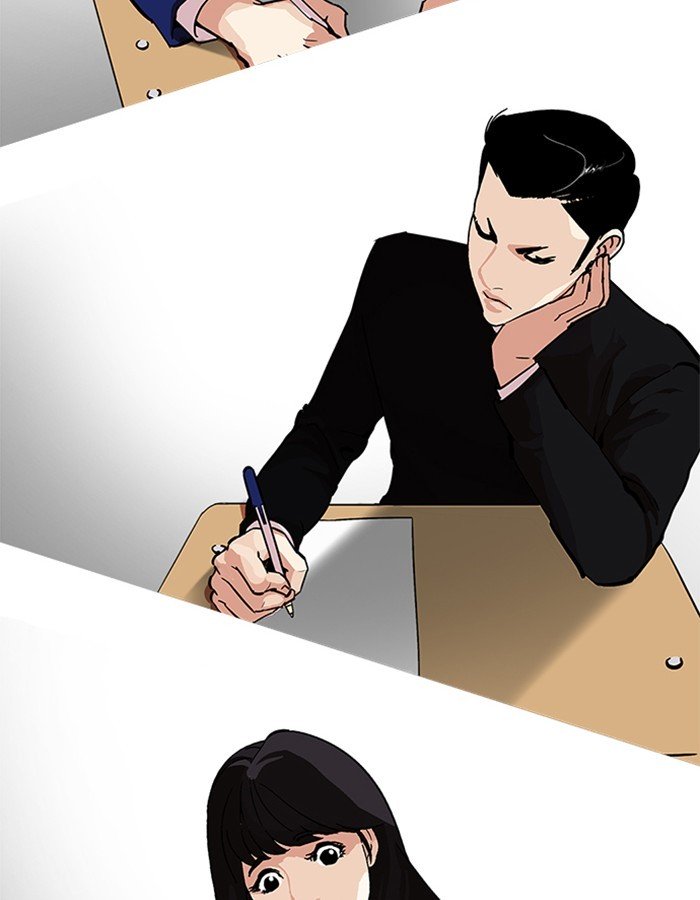 Page 121 of Chapter 213