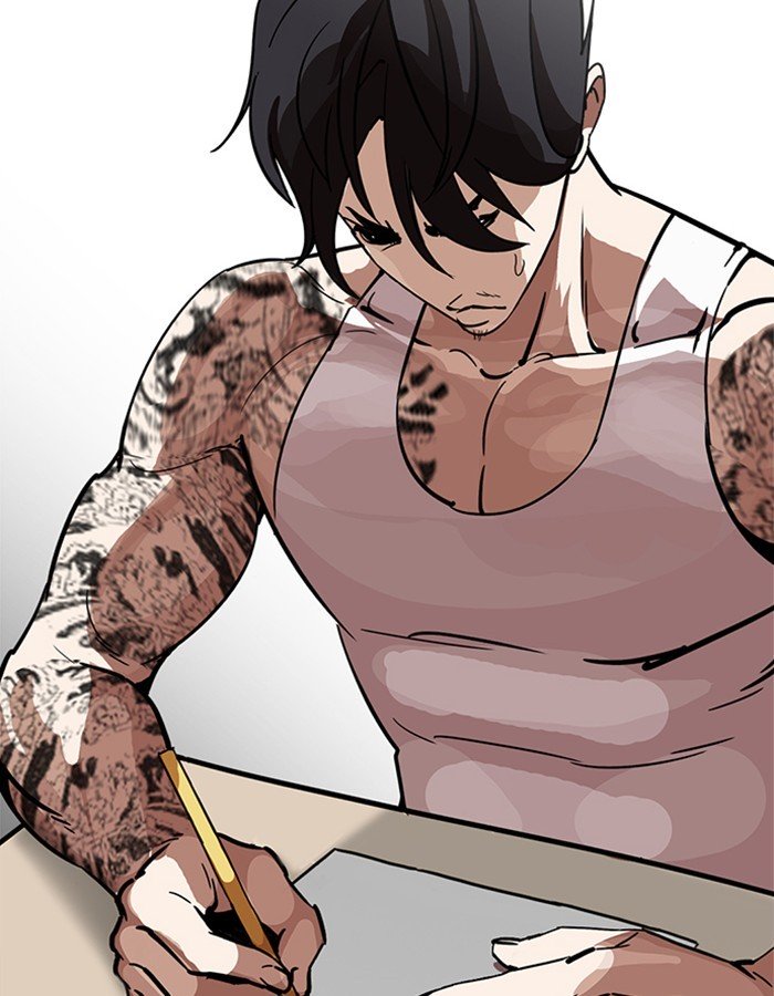 Page 125 of Chapter 213