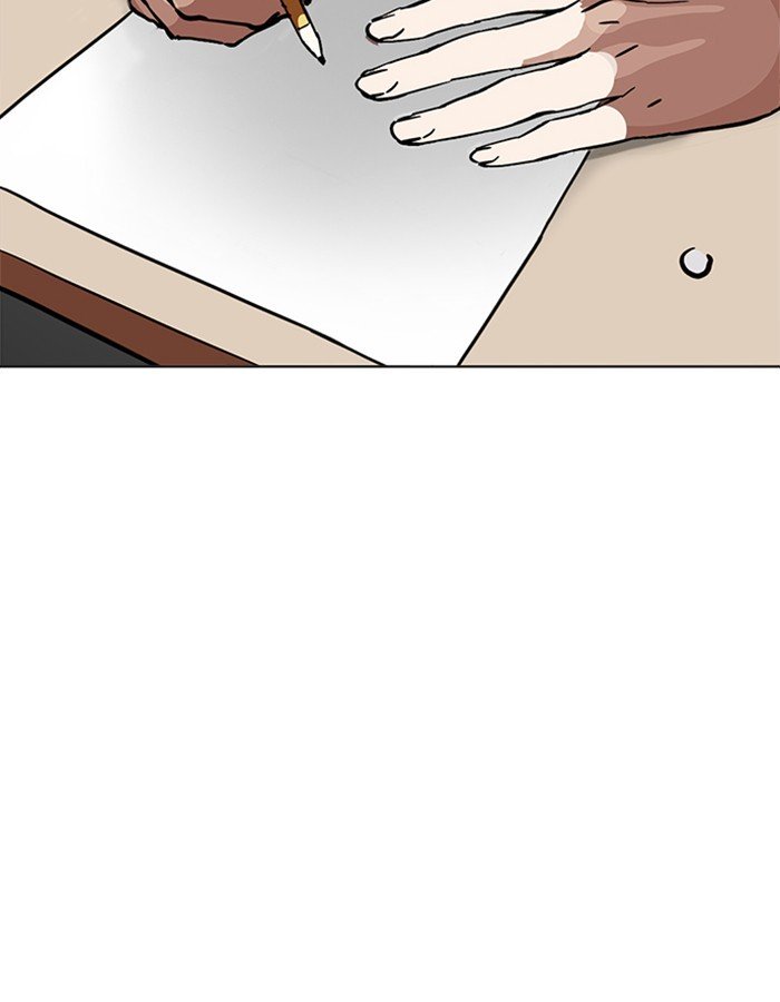 Page 126 of Chapter 213