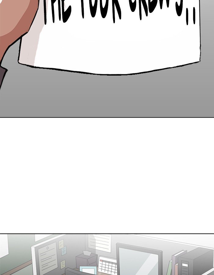 Page 128 of Chapter 213