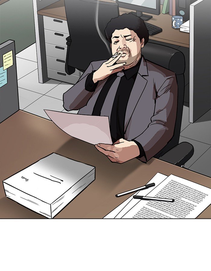 Page 129 of Chapter 213