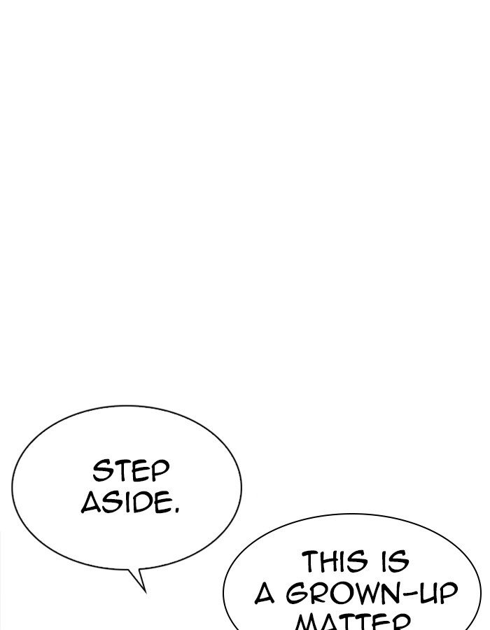 Page 13 of Chapter 213