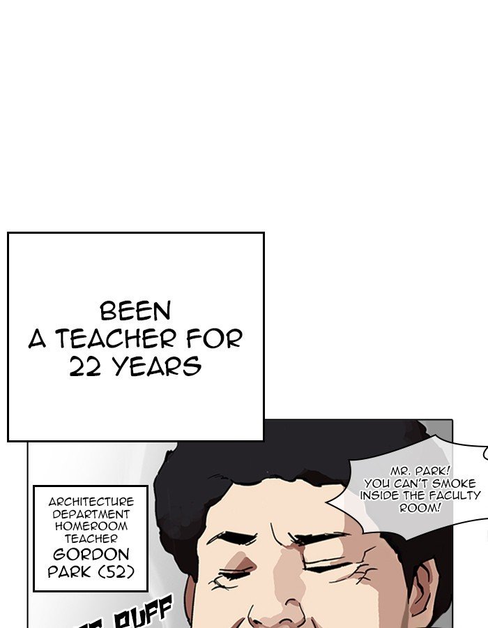 Page 130 of Chapter 213