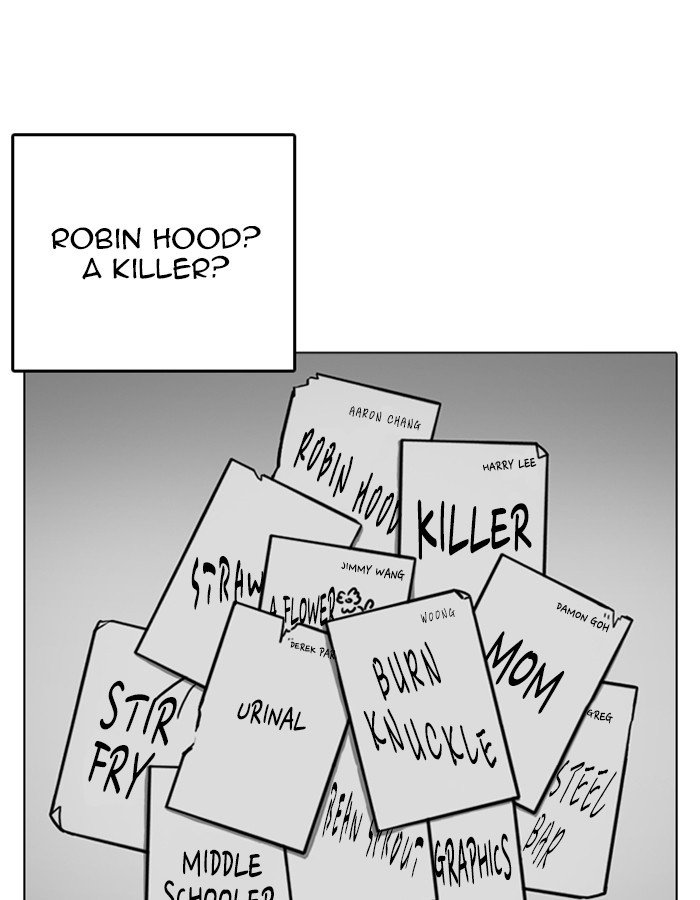 Page 132 of Chapter 213