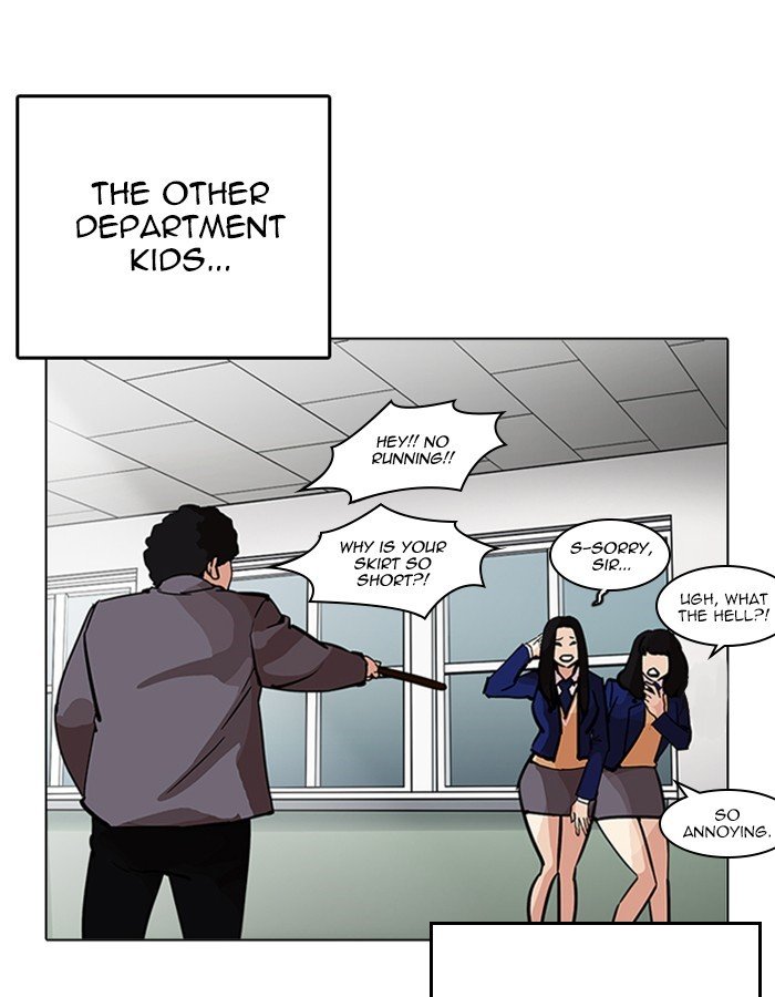 Page 134 of Chapter 213