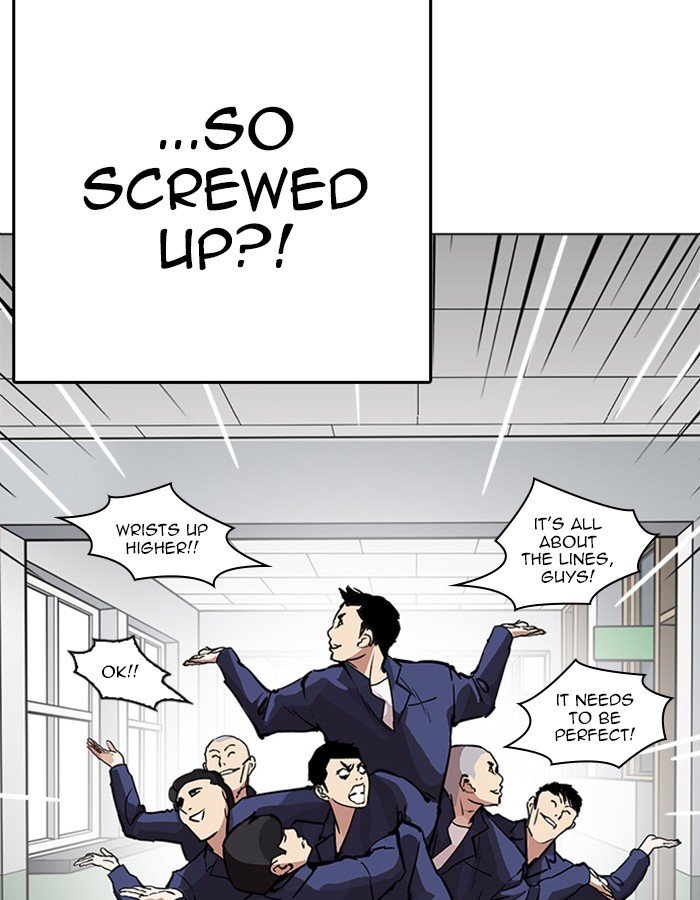 Page 138 of Chapter 213