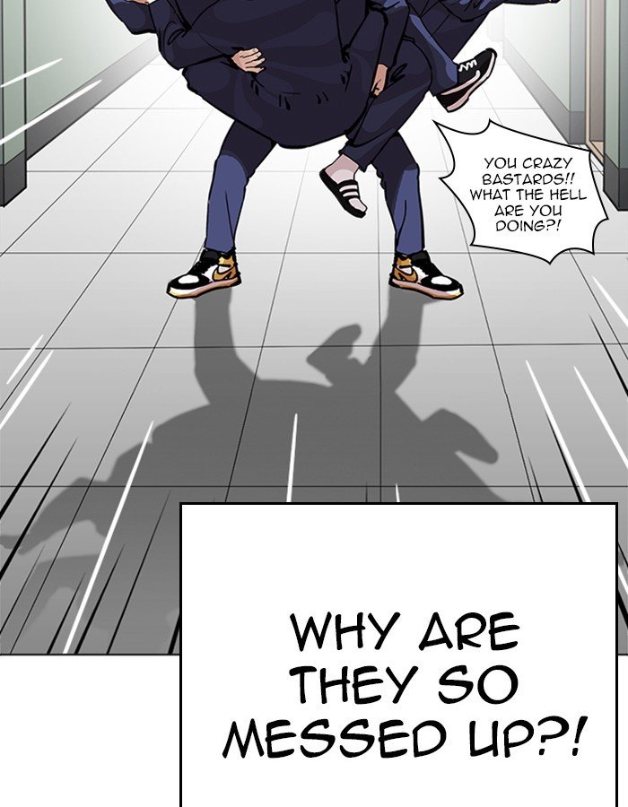 Page 139 of Chapter 213