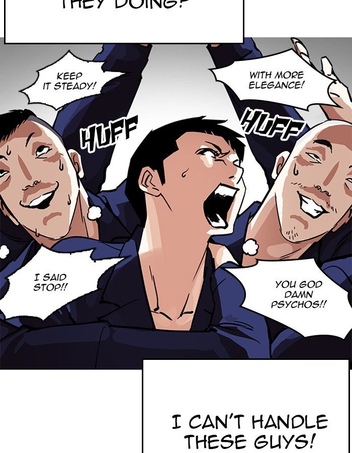 Page 141 of Chapter 213