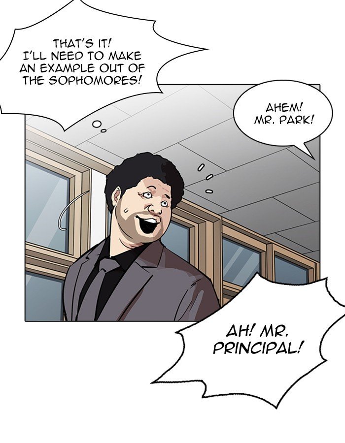 Page 144 of Chapter 213