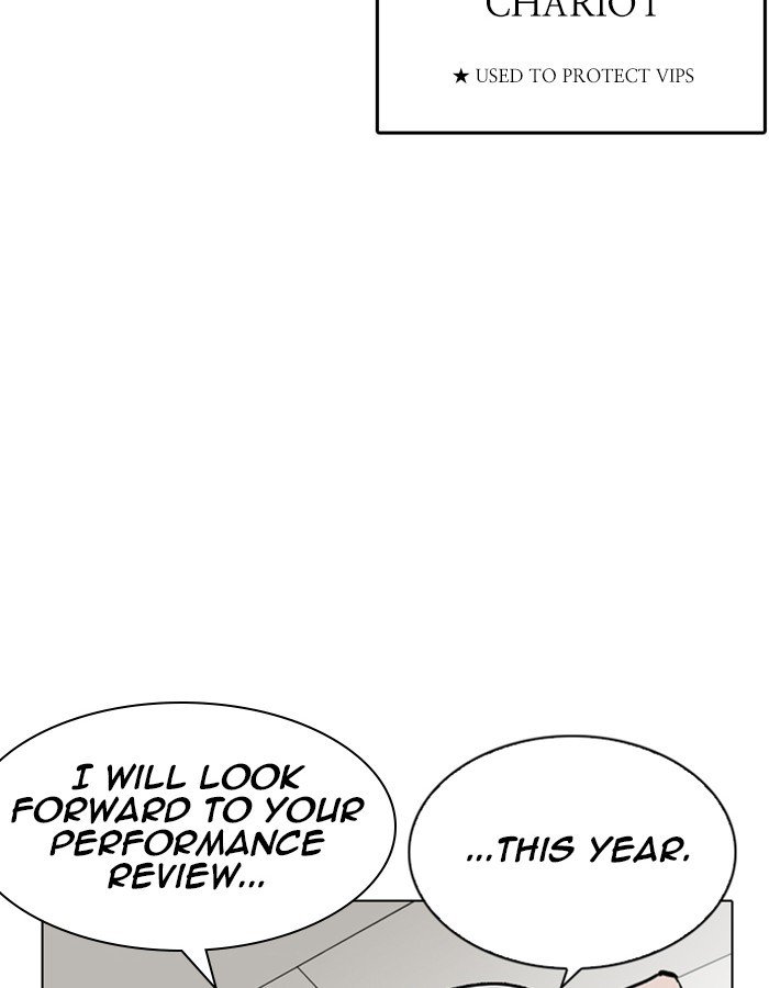 Page 149 of Chapter 213