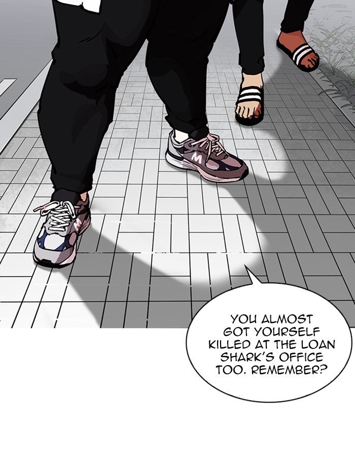 Page 15 of Chapter 213