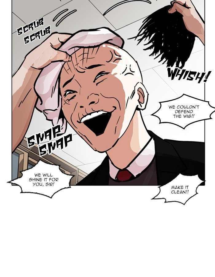 Page 150 of Chapter 213